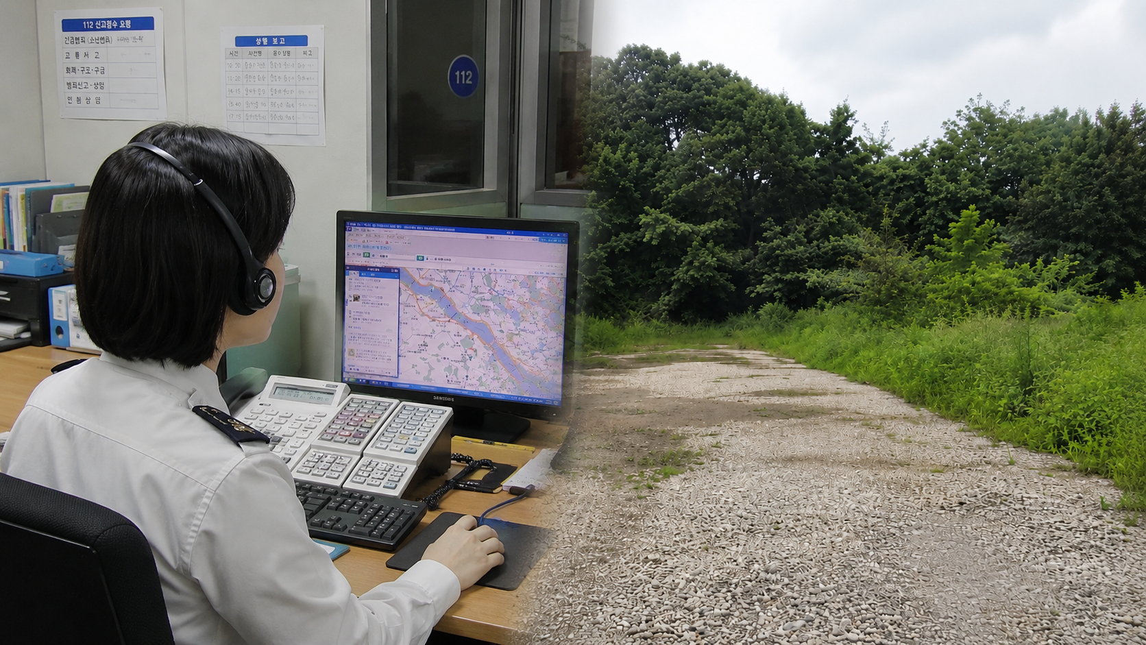 A remote mountain road in Gimhae, South Korea