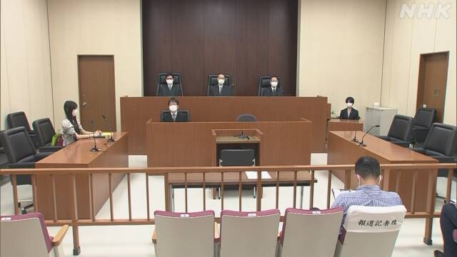 A Japanese courtroom