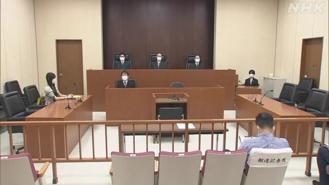 A Japanese courtroom