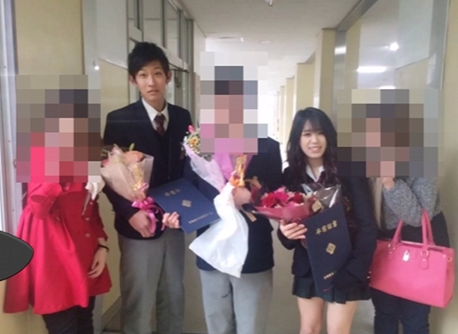 Kyoka Kimura and Seiga Sueumi relationship