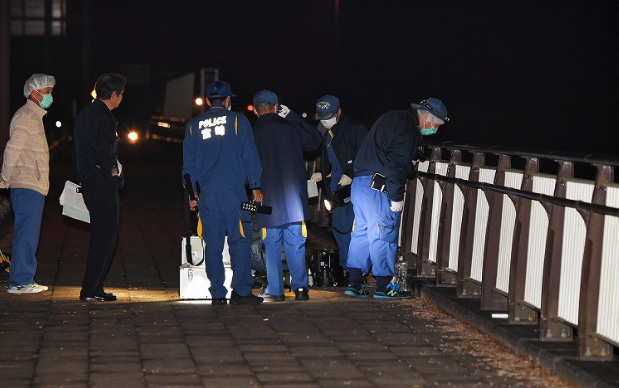 Japanese police investigation