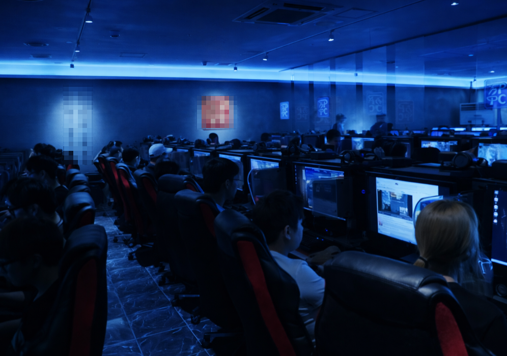 Police tracing an online game login to a PC room in Mokpo
