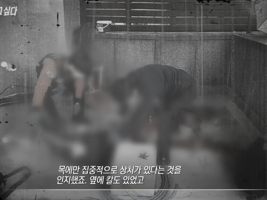 Investigators examining the case timeline