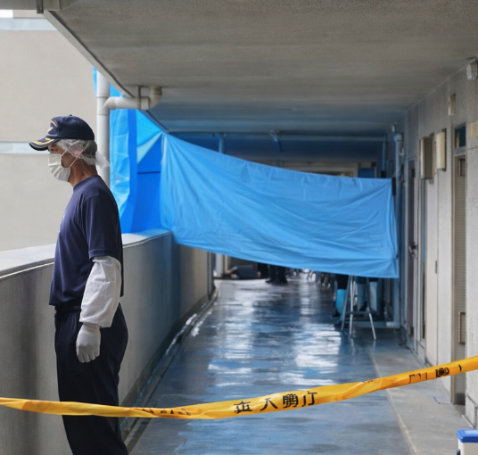 Crime scene investigation in Shirahama-cho, Hyogo