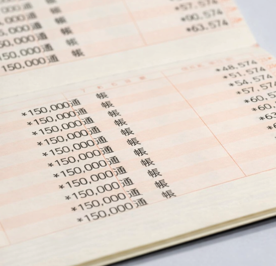 Bank and medical records showing the pattern of control over Yuriko