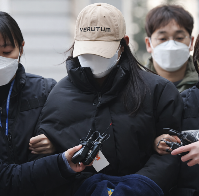 Gangbuk Motel Serial Murderer Kim So-young