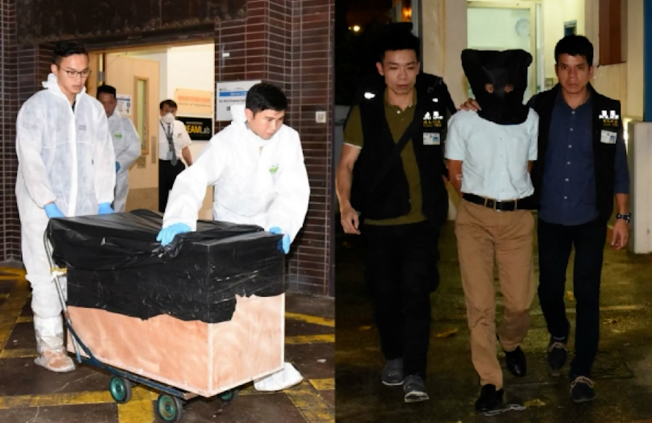 "Where is Mom?" The Hong Kong University Campus Mystery