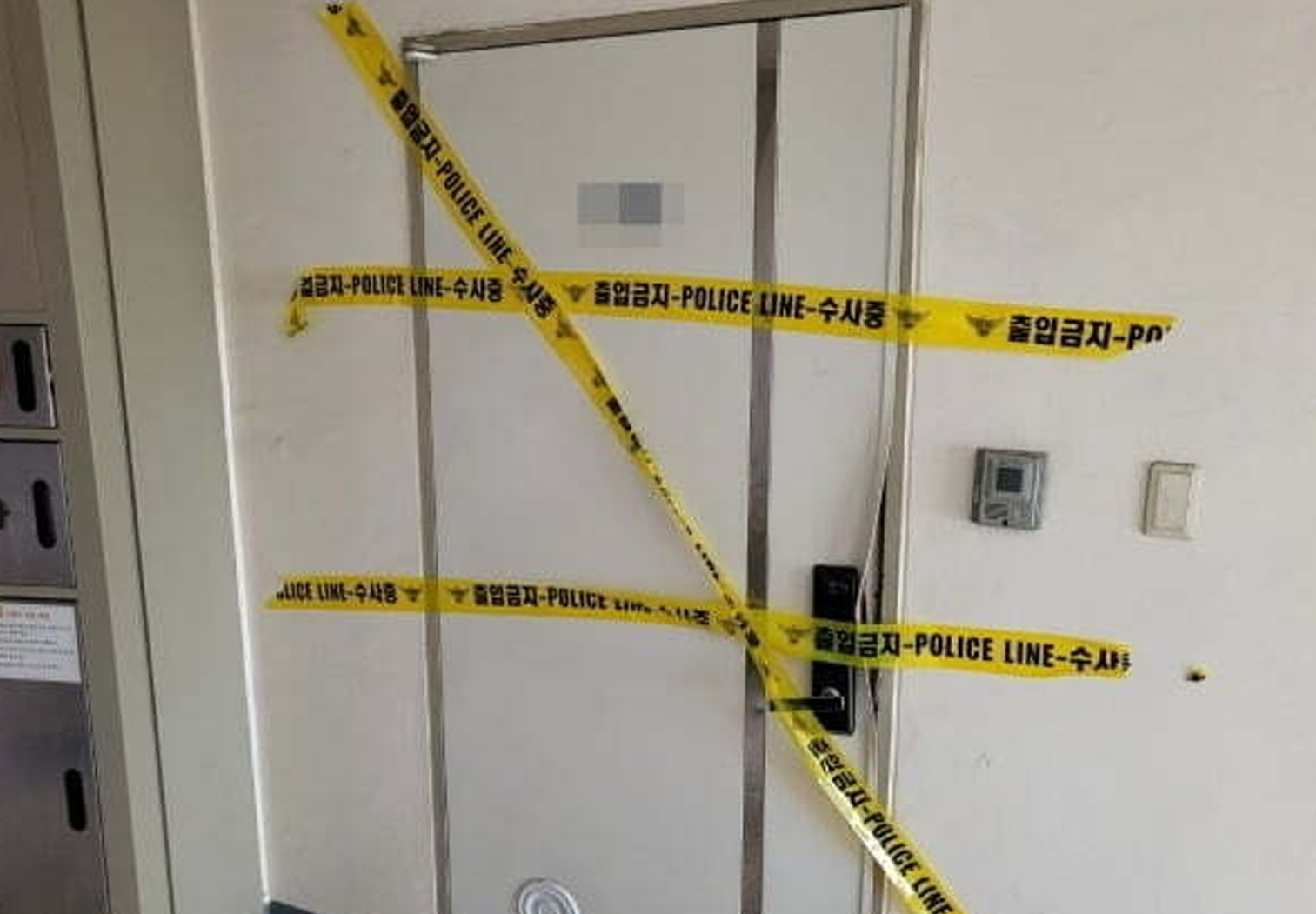 The apartment in Dongjak District where Nara Lee was found