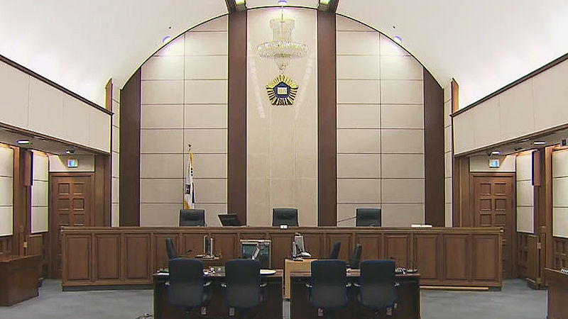 Courtroom during the trial of Kim in the murder of Nara Lee