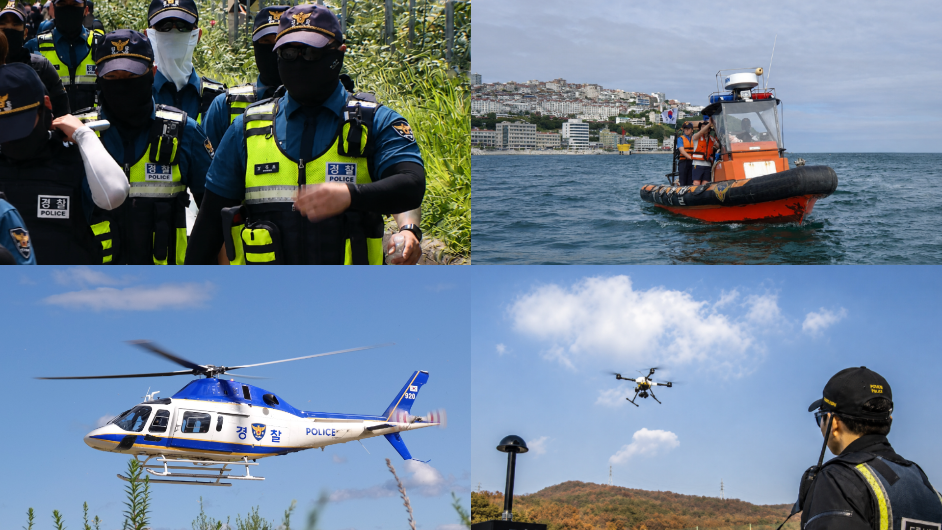 Security footage used to track the stolen vehicle to Yeosu