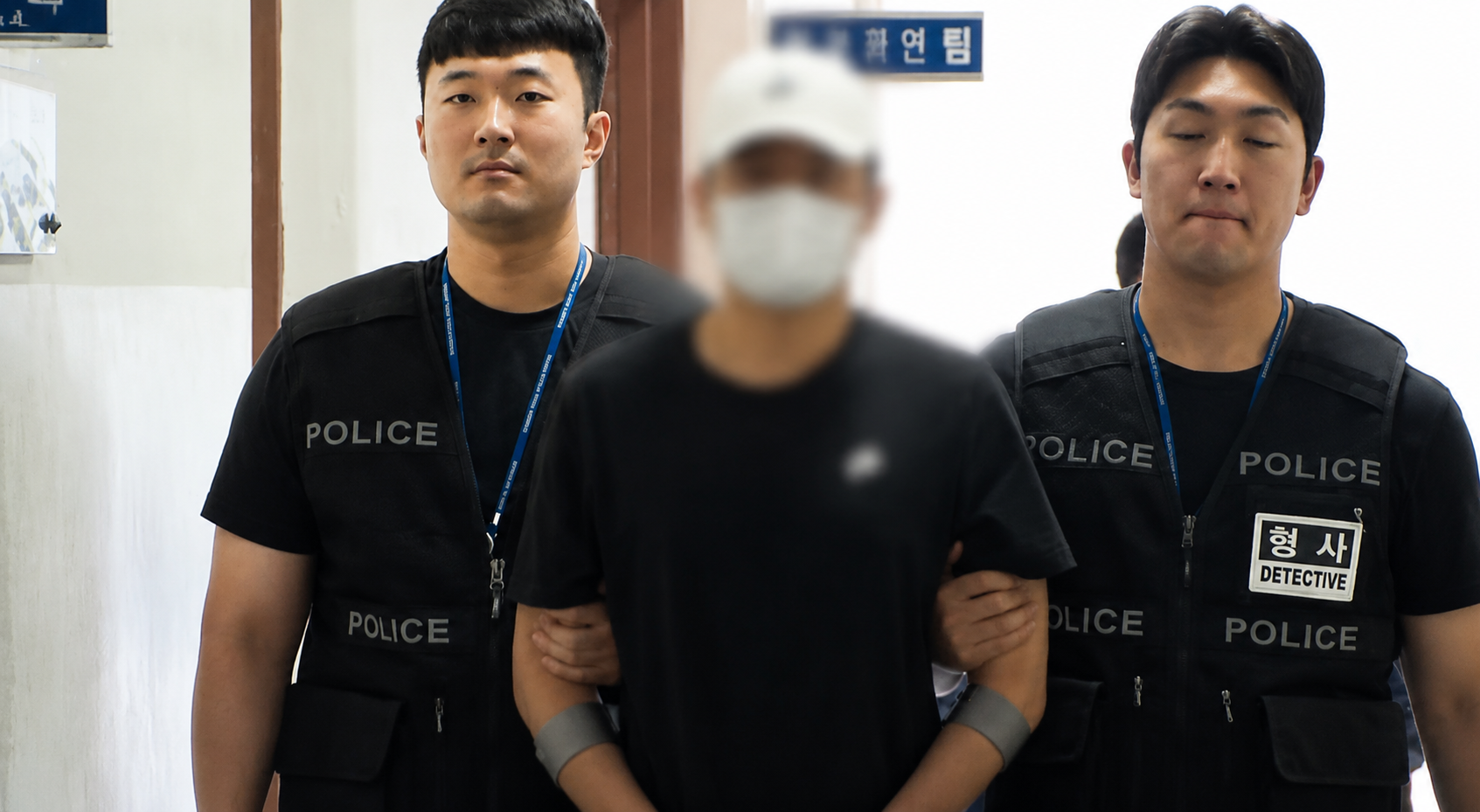 The Geoje Ex-Girlfriend Assault & Manslaughter Case: Seung-jin Kim